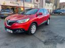 Renault Kadjar 1.2 TCe Dynamique Nav Euro 6 (s/s) 5dr
